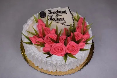 Ozdowscy T.D.J. Zakład piekarniczo - cukierniczy